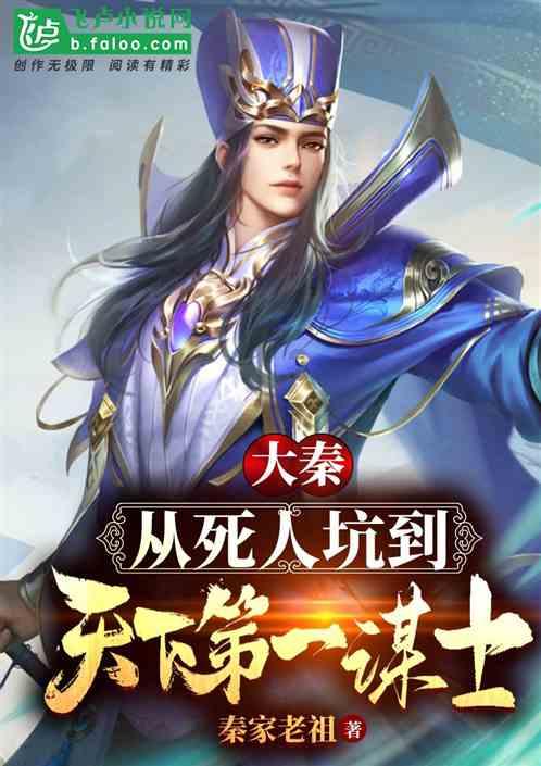 TFboys陪你做暑假作业